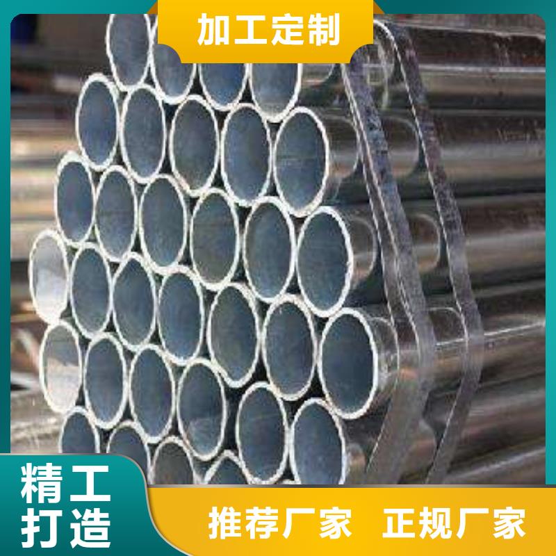 高建管合金板服务至上
