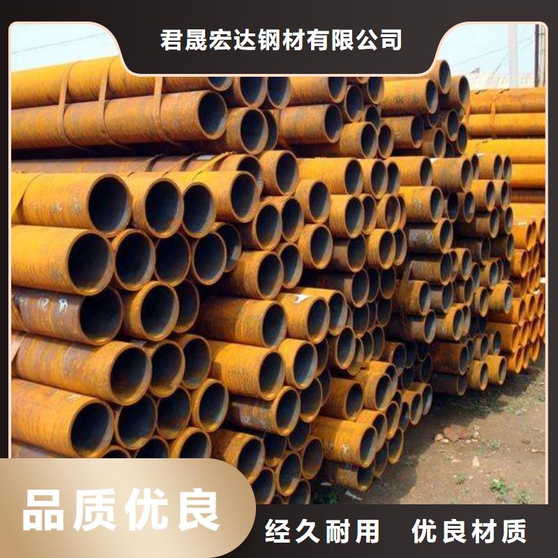 高建管-船板用心经营