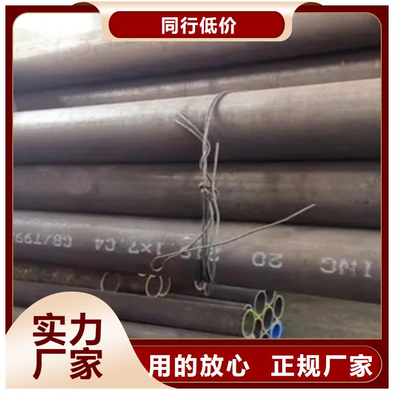 高建管船板厂家型号齐全