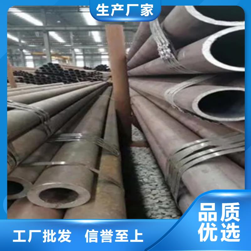 风塔结构钢厂家视频-风塔结构钢厂家-广东省广州市该地经销商-白云|海珠|茂名|河源|梅州|江门|惠州|湛江