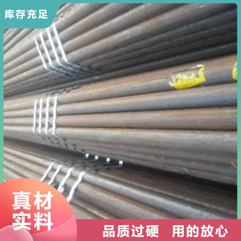 高建管船板专注细节专注品质