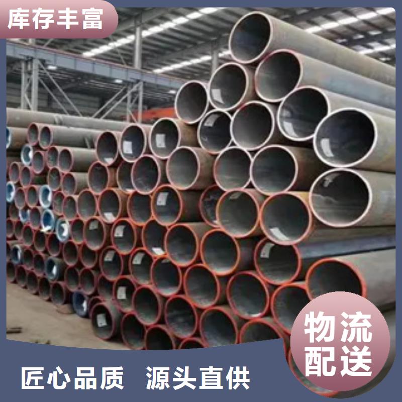 高建管船板专注细节专注品质