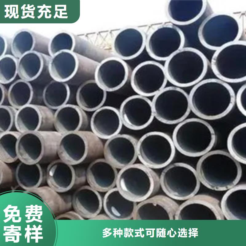 风塔结构钢厂家视频-风塔结构钢厂家-广东省广州市该地经销商-白云|海珠|茂名|河源|梅州|江门|惠州|湛江