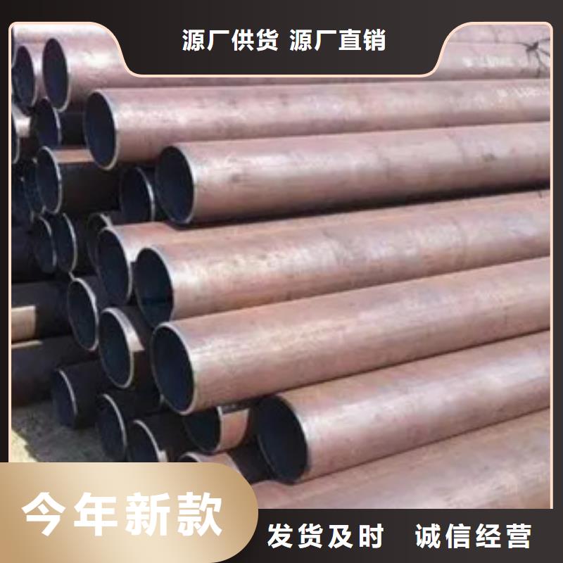 高建管合金板服务至上