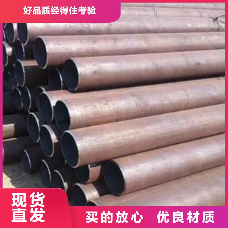 高建管合金板服务至上