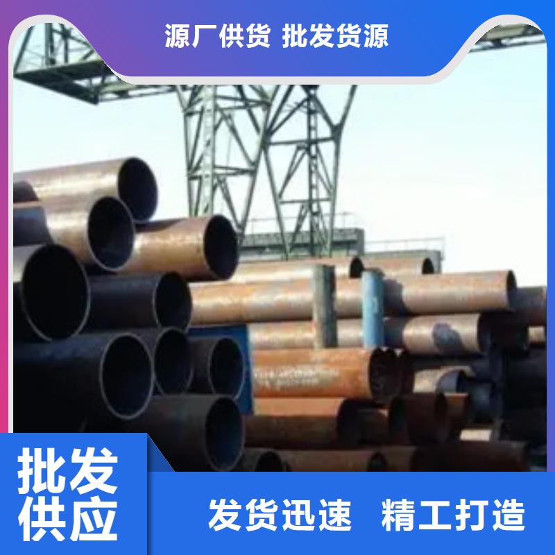 风塔结构钢厂家视频-风塔结构钢厂家-广东省广州市该地经销商-白云|海珠|茂名|河源|梅州|江门|惠州|湛江