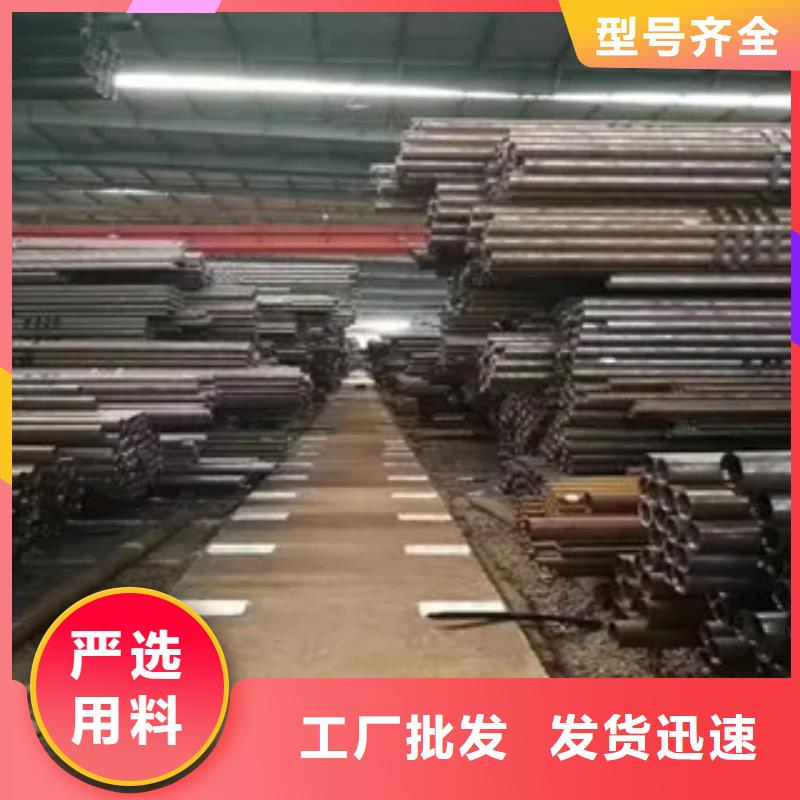 高建管船板专注细节专注品质