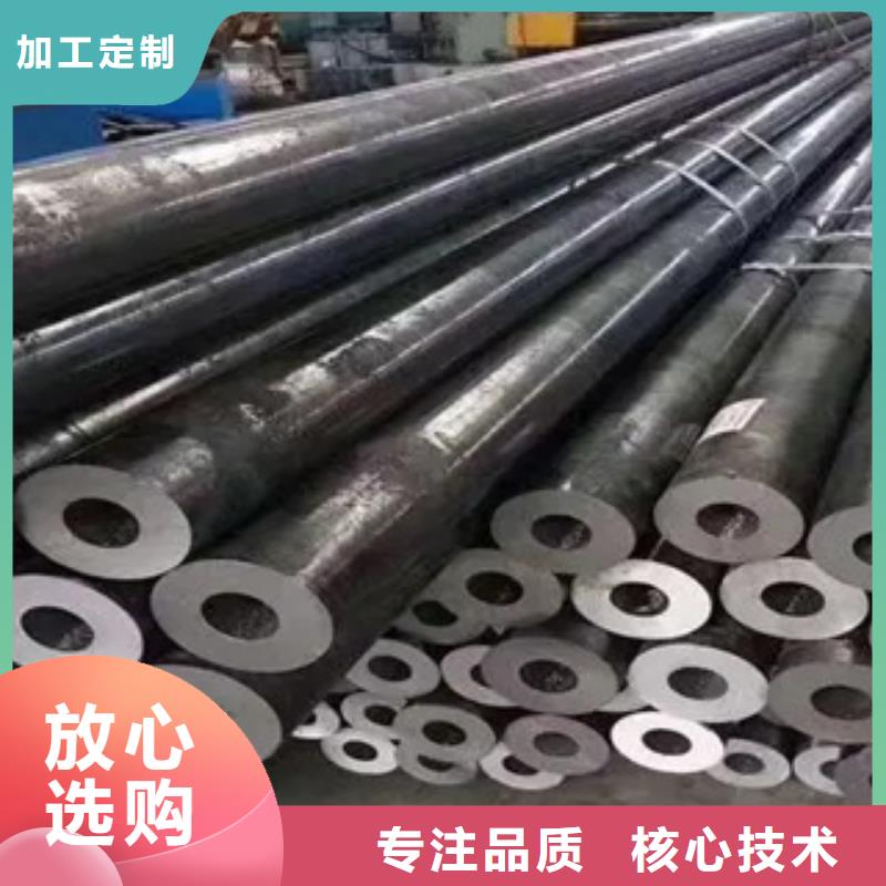 高建管船板货品齐全