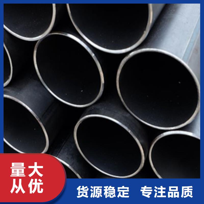 高建管船板专注细节专注品质