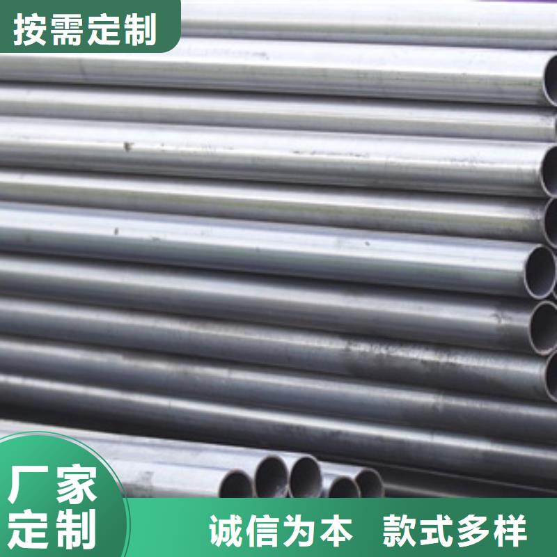 高建管_高建板专业生产厂家