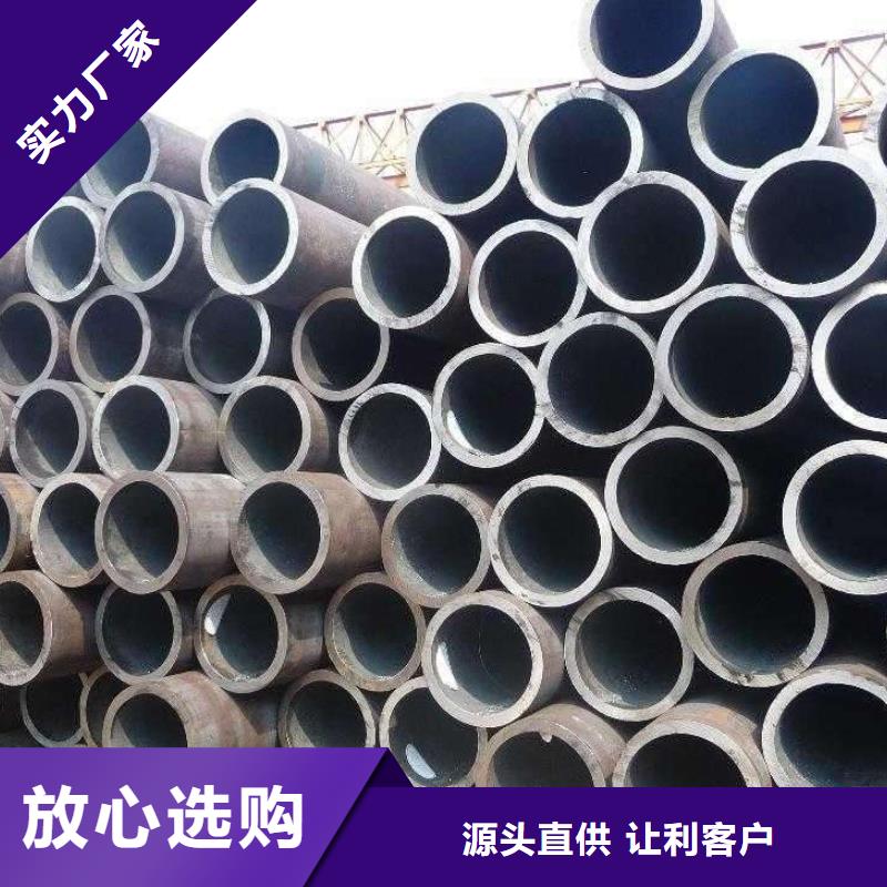 风塔结构钢厂家视频-风塔结构钢厂家-君晟宏达钢材(牡丹江市分公司)服务区域绥芬河|阳明|佳木斯|大庆|绥化|黑河|大兴安岭