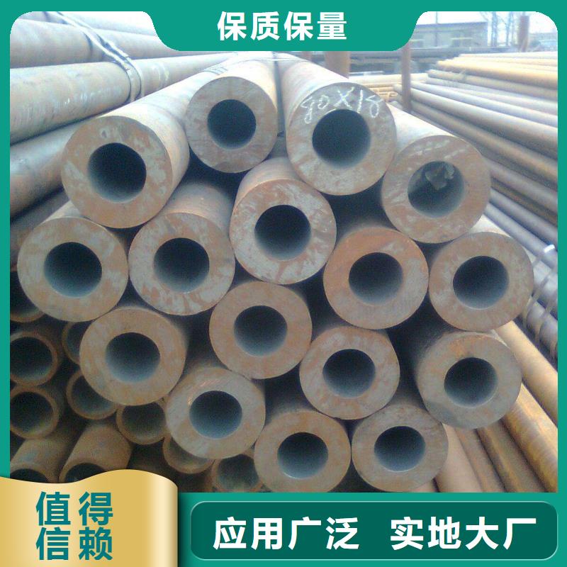 风塔结构钢厂家视频-安徽省合肥市君晟宏达风塔结构钢厂家可服务区域长丰|瑶海|宣城|安庆|池州|宿州等