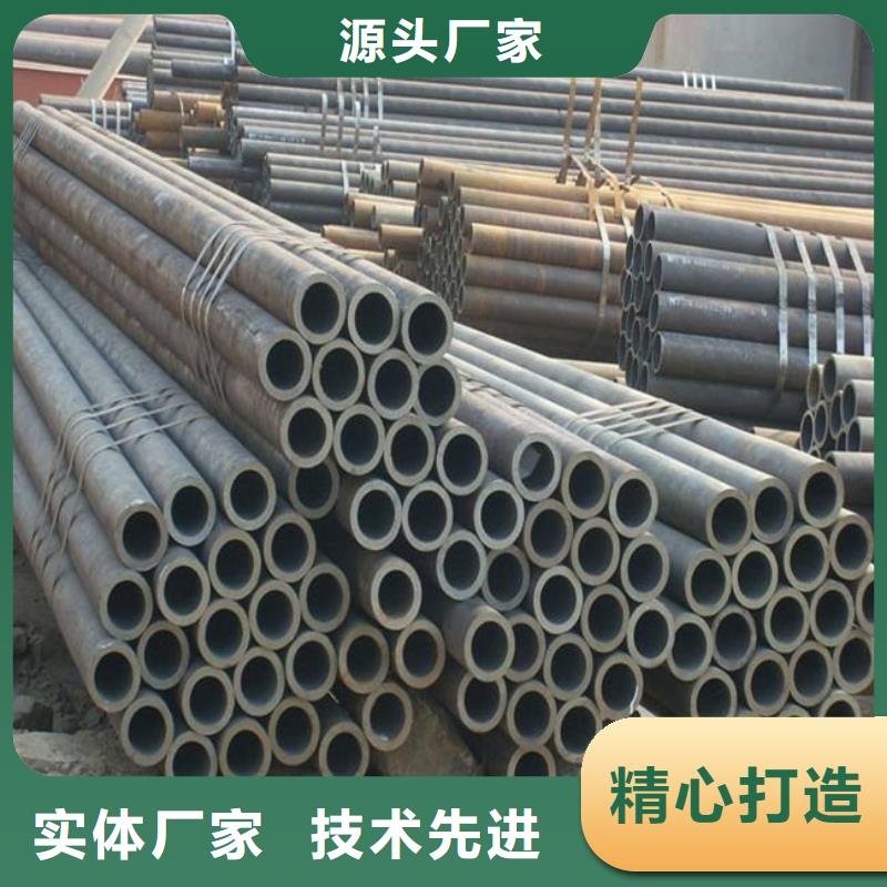 风塔结构钢厂家视频-河北省石家庄市君晟宏达风塔结构钢厂家可服务区域藁城|行唐|邯郸|唐山|邢台|张家口|秦皇岛|廊坊|衡水等