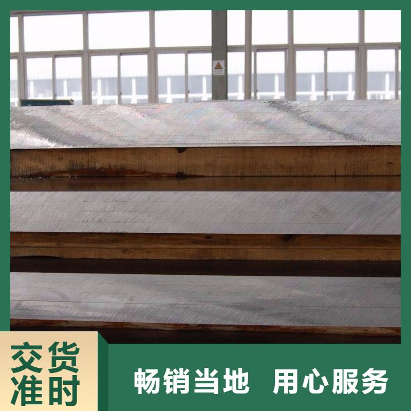 风塔结构钢厂家视频-安徽省合肥市君晟宏达风塔结构钢厂家可服务区域长丰|瑶海|宣城|安庆|池州|宿州等