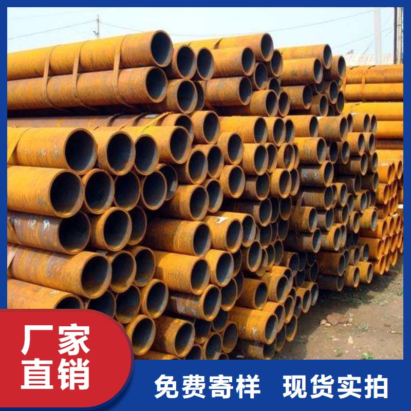 耐候管桥梁耐候板优质材料厂家直销