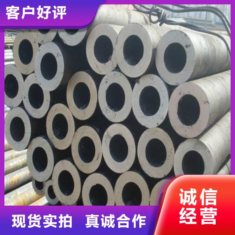 风塔结构钢厂家视频-风塔结构钢厂家-君晟宏达钢材(牡丹江市分公司)服务区域绥芬河|阳明|佳木斯|大庆|绥化|黑河|大兴安岭