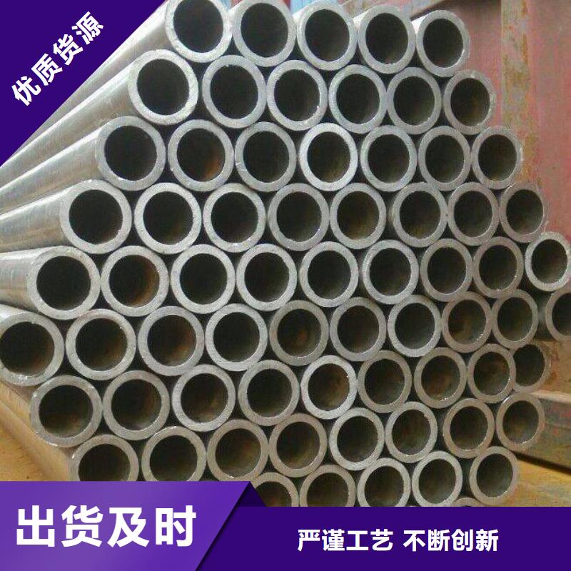风塔结构钢厂家视频-河北省石家庄市君晟宏达风塔结构钢厂家可服务区域藁城|行唐|邯郸|唐山|邢台|张家口|秦皇岛|廊坊|衡水等