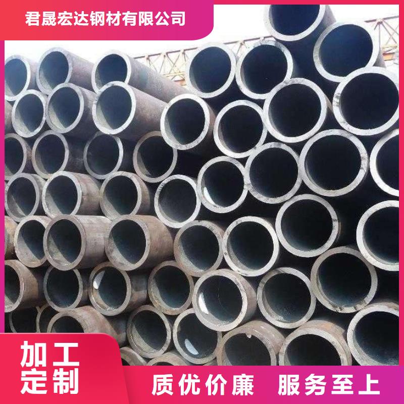 风塔结构钢厂家视频-河北省石家庄市君晟宏达风塔结构钢厂家可服务区域藁城|行唐|邯郸|唐山|邢台|张家口|秦皇岛|廊坊|衡水等