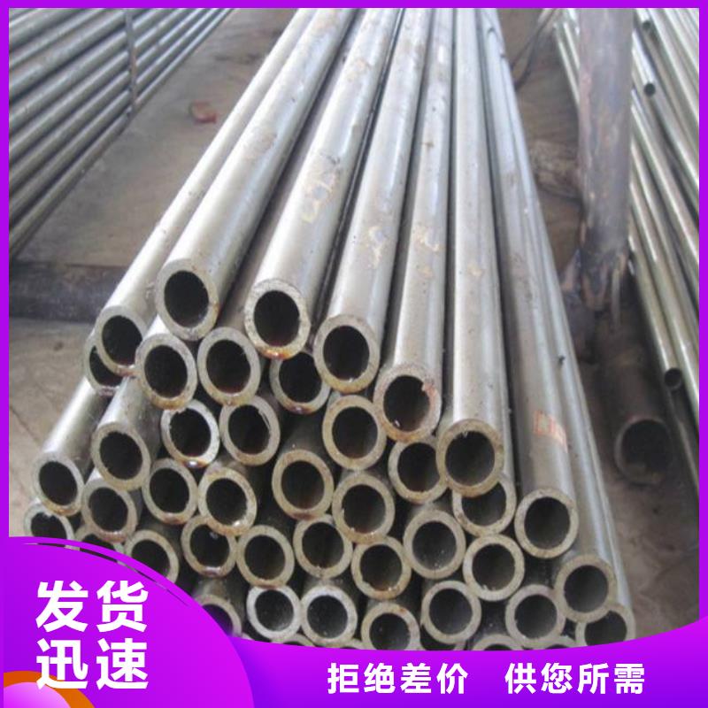 风塔结构钢厂家视频-风塔结构钢厂家-君晟宏达钢材(牡丹江市分公司)服务区域绥芬河|阳明|佳木斯|大庆|绥化|黑河|大兴安岭