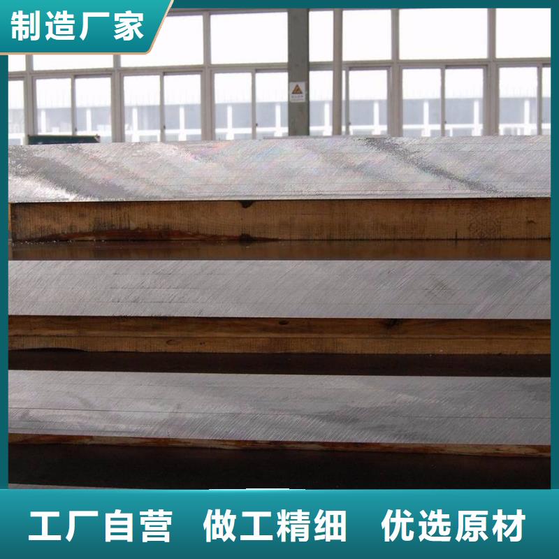耐候管桥梁耐候板优质材料厂家直销