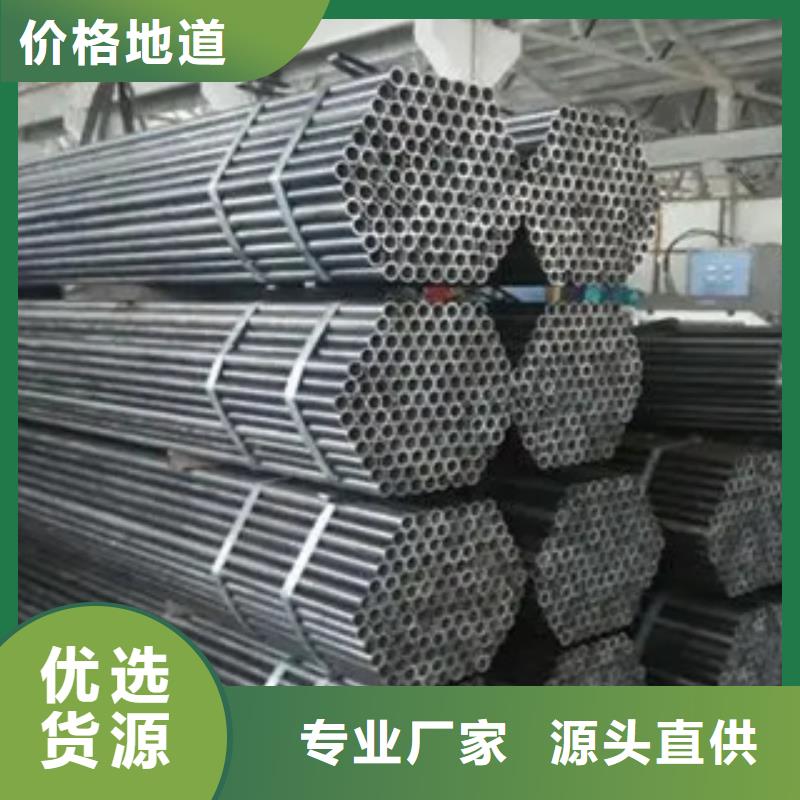 耐候管船板现货齐全售后无忧