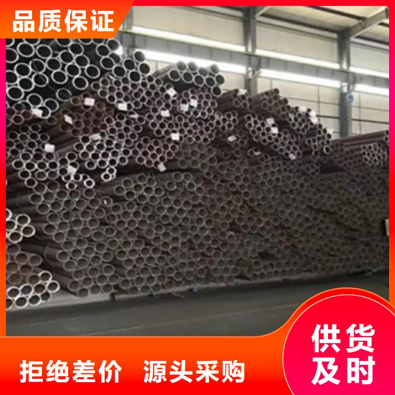 风塔结构钢厂家视频-风塔结构钢厂家-君晟宏达钢材(牡丹江市分公司)服务区域绥芬河|阳明|佳木斯|大庆|绥化|黑河|大兴安岭