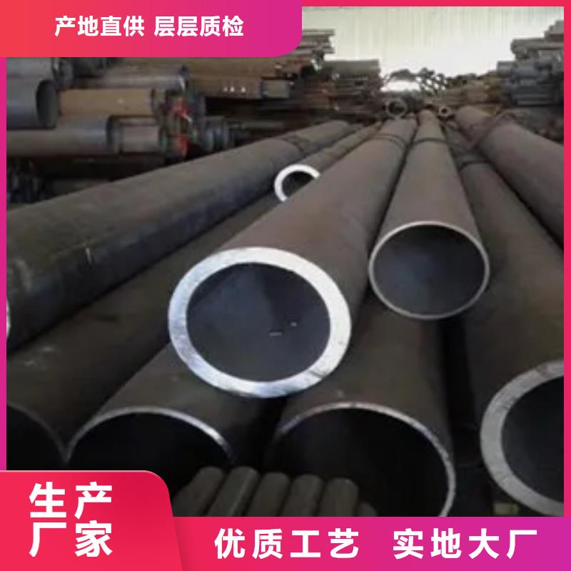 风塔结构钢厂家视频-河北省石家庄市君晟宏达风塔结构钢厂家可服务区域藁城|行唐|邯郸|唐山|邢台|张家口|秦皇岛|廊坊|衡水等