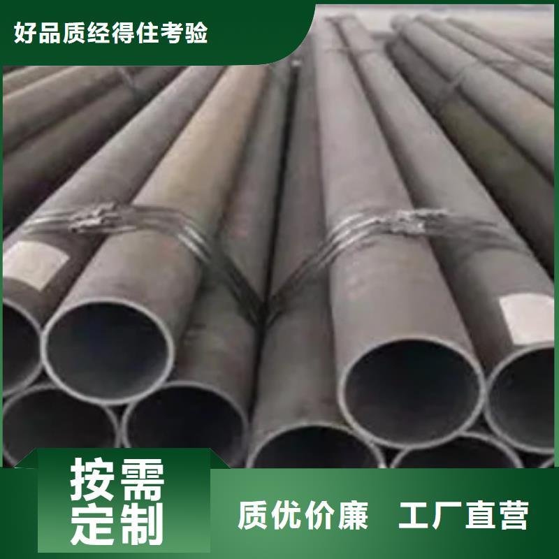 耐候管桥梁耐候板优质材料厂家直销