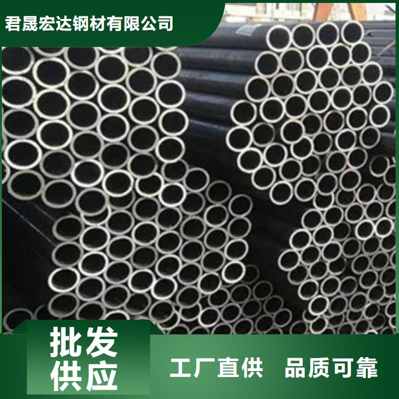 风塔结构钢厂家视频-河北省石家庄市君晟宏达风塔结构钢厂家可服务区域藁城|行唐|邯郸|唐山|邢台|张家口|秦皇岛|廊坊|衡水等