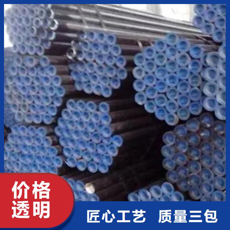 风塔结构钢厂家视频-河北省石家庄市君晟宏达风塔结构钢厂家可服务区域藁城|行唐|邯郸|唐山|邢台|张家口|秦皇岛|廊坊|衡水等