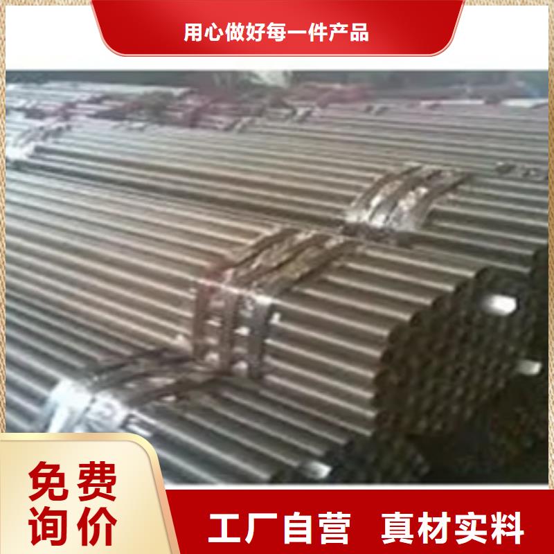 风塔结构钢厂家视频-风塔结构钢厂家-君晟宏达钢材(牡丹江市分公司)服务区域绥芬河|阳明|佳木斯|大庆|绥化|黑河|大兴安岭
