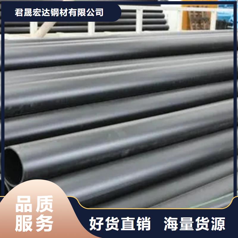 风塔结构钢厂家视频-安徽省合肥市君晟宏达风塔结构钢厂家可服务区域长丰|瑶海|宣城|安庆|池州|宿州等