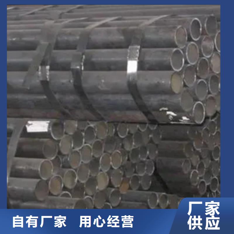 风塔结构钢厂家视频-河北省石家庄市君晟宏达风塔结构钢厂家可服务区域藁城|行唐|邯郸|唐山|邢台|张家口|秦皇岛|廊坊|衡水等