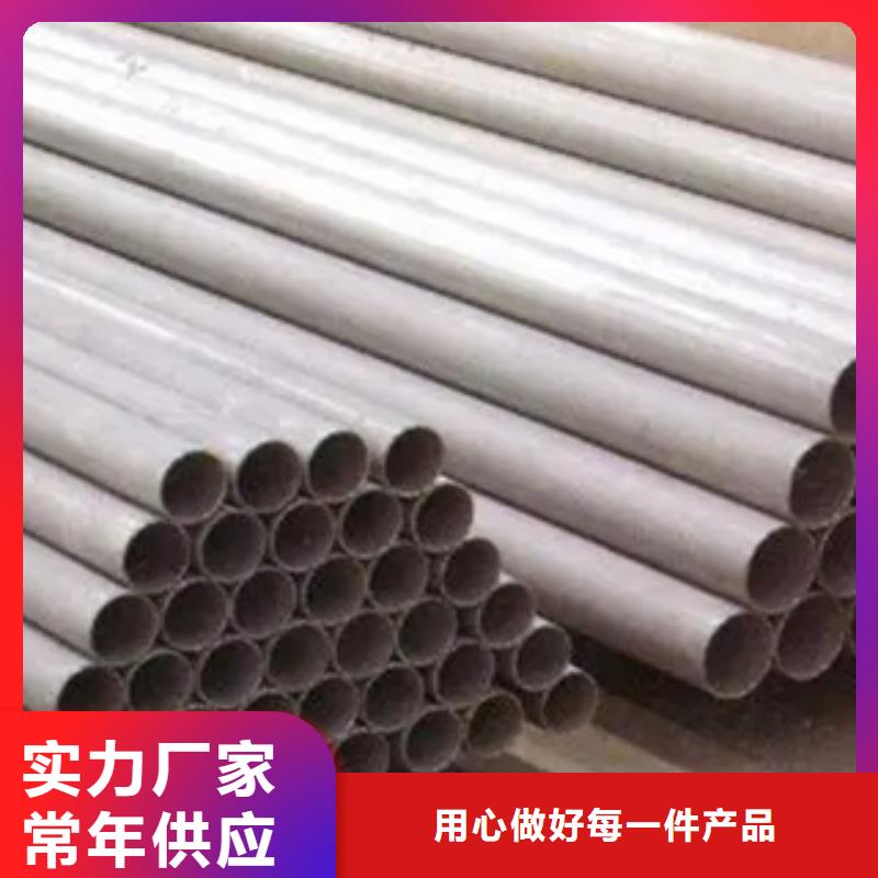 耐候管桥梁耐候板优质材料厂家直销