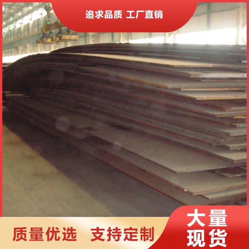 风塔结构钢厂家视频-风塔结构钢厂家(君晟宏达)覆盖地域江苏省南通市海安|启东|扬州|宿迁|无锡|淮安|苏州