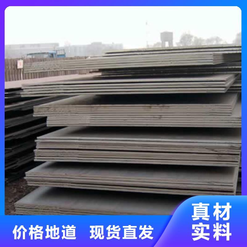 风塔结构钢厂家视频-云南省|红河|丽江|保山|迪庆|昭通|德宏风塔结构钢厂家-君晟宏达