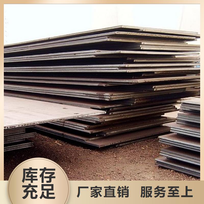 风塔结构钢厂家视频-风塔结构钢厂家(君晟宏达)覆盖地域江苏省南通市海安|启东|扬州|宿迁|无锡|淮安|苏州