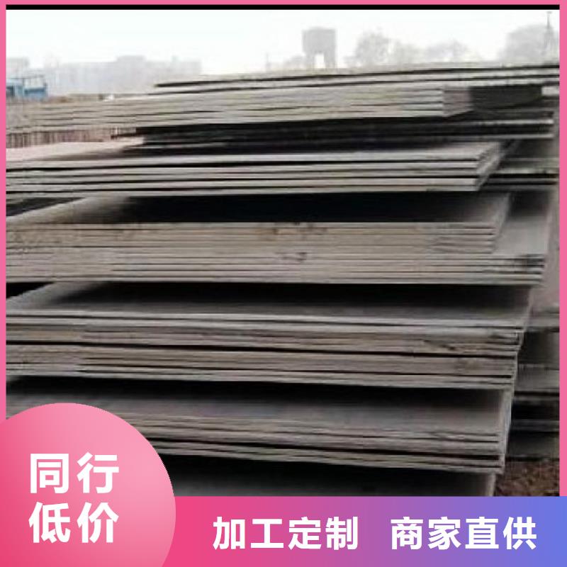 风塔结构钢厂家视频-风塔结构钢厂家(君晟宏达)覆盖地域江苏省南通市海安|启东|扬州|宿迁|无锡|淮安|苏州