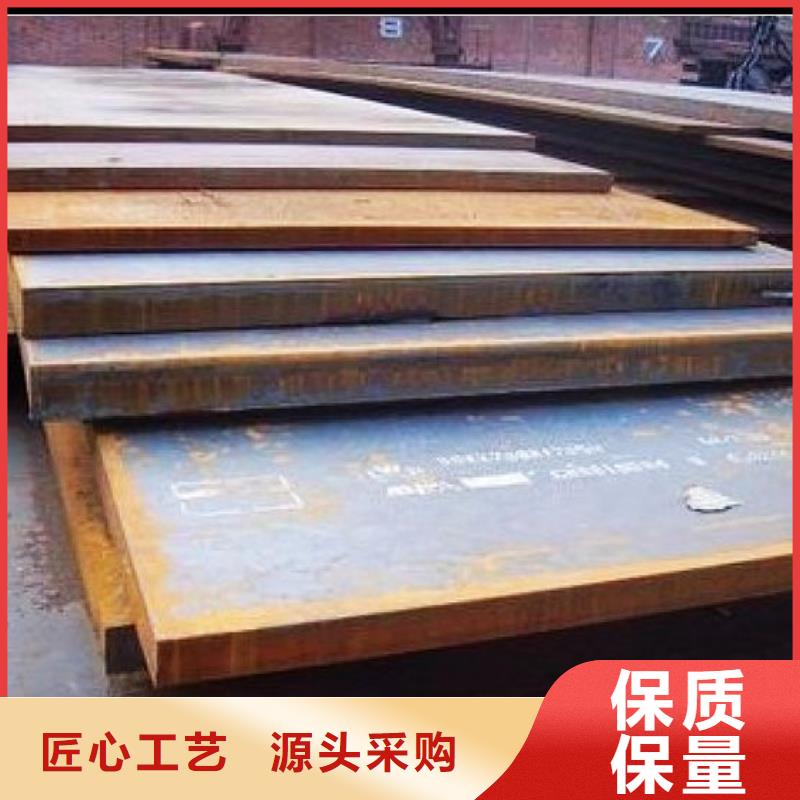 风塔结构钢厂家视频-云南省|红河|丽江|保山|迪庆|昭通|德宏风塔结构钢厂家-君晟宏达