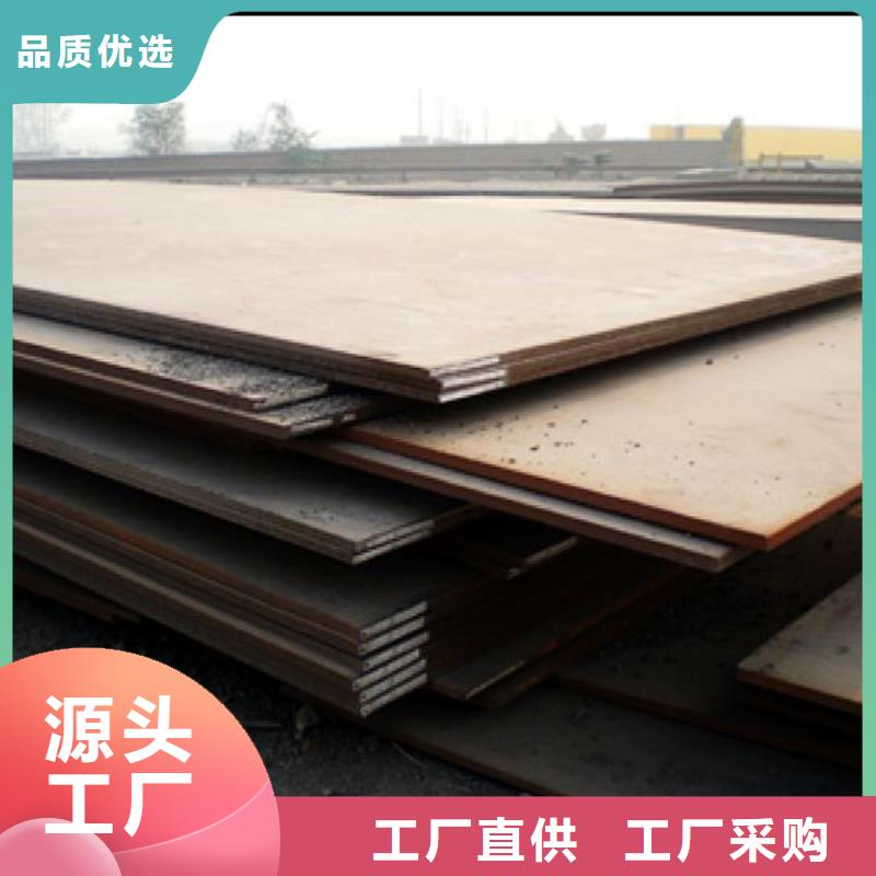 风塔结构钢厂家视频-风塔结构钢厂家(君晟宏达)覆盖地域江苏省南通市海安|启东|扬州|宿迁|无锡|淮安|苏州