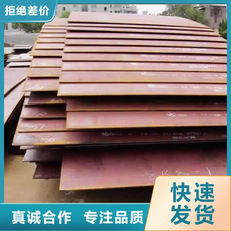 风塔结构钢厂家视频-风塔结构钢厂家|乌鲁木齐市|克拉玛依|伊犁