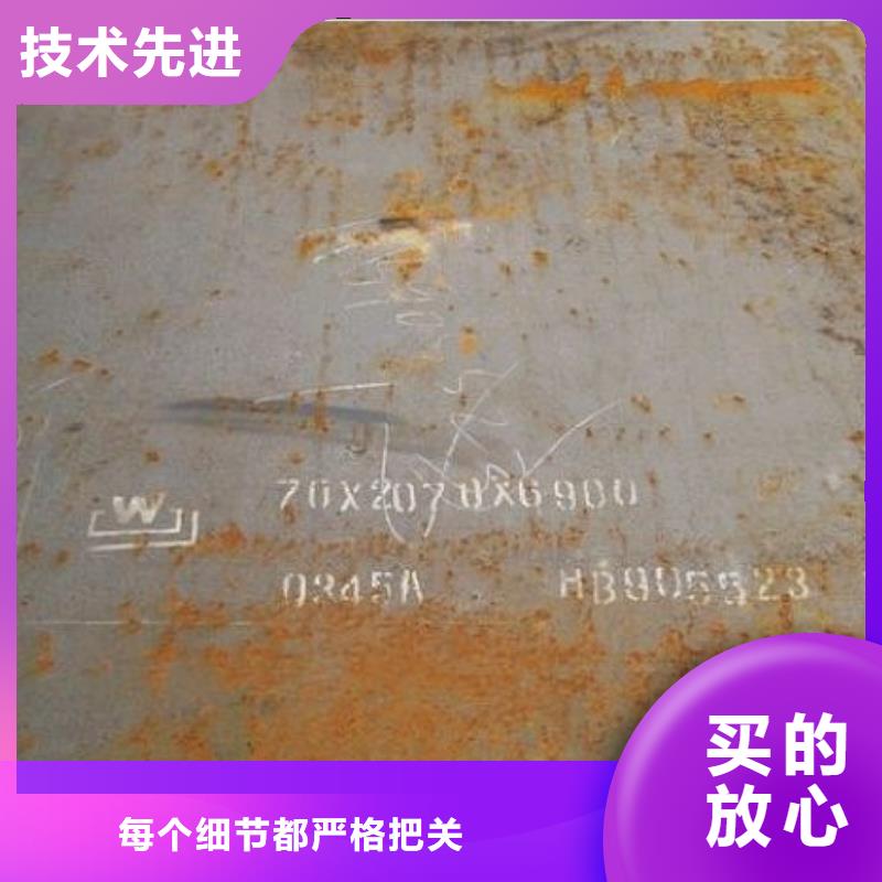 合金板耐候板生产厂家满足客户所需