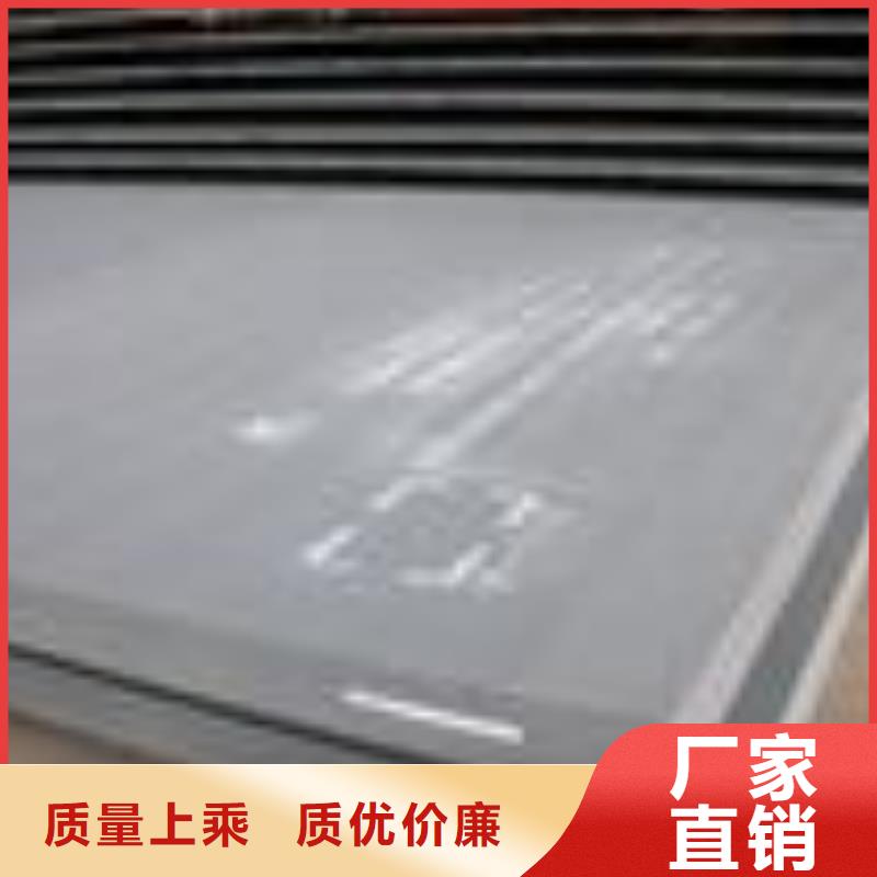 风塔结构钢厂家视频-云南省|红河|丽江|保山|迪庆|昭通|德宏风塔结构钢厂家-君晟宏达