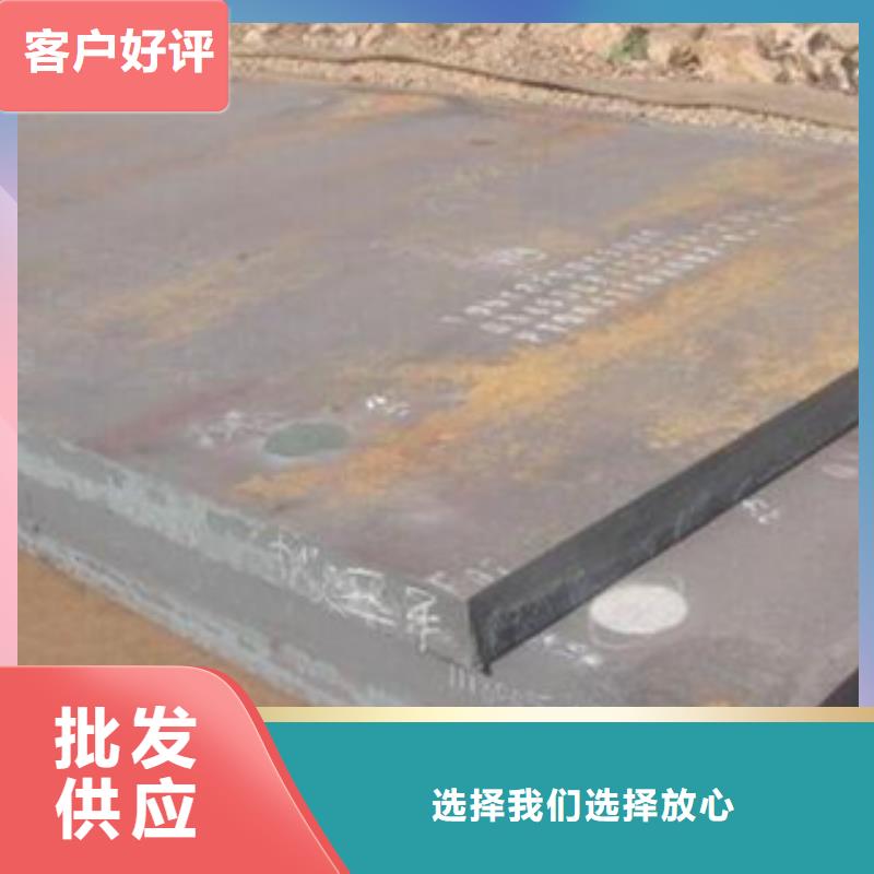 风塔结构钢厂家视频-云南省|红河|丽江|保山|迪庆|昭通|德宏风塔结构钢厂家-君晟宏达