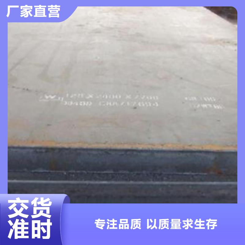 风塔结构钢厂家视频-云南省|红河|丽江|保山|迪庆|昭通|德宏风塔结构钢厂家-君晟宏达