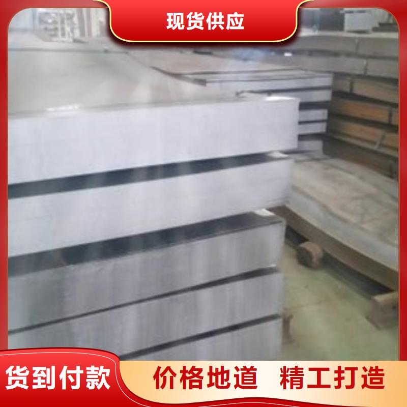 风塔结构钢厂家视频-风塔结构钢厂家(君晟宏达)覆盖地域江苏省南通市海安|启东|扬州|宿迁|无锡|淮安|苏州