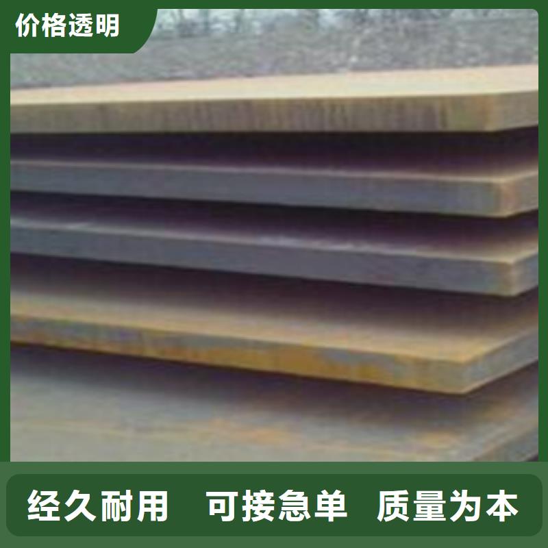 风塔结构钢厂家视频-云南省|红河|丽江|保山|迪庆|昭通|德宏风塔结构钢厂家-君晟宏达