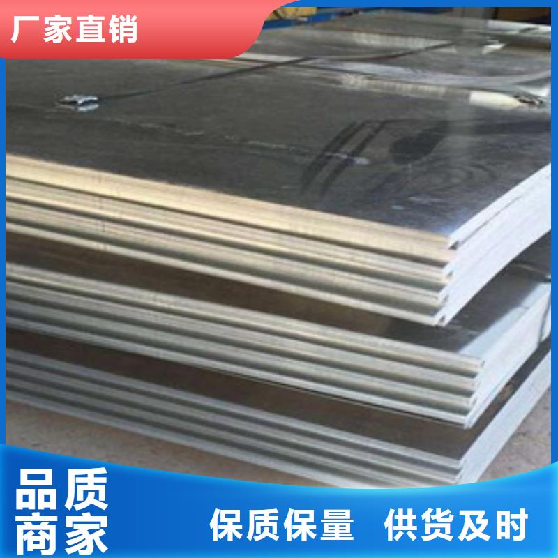 风塔结构钢厂家视频-风塔结构钢厂家(君晟宏达)覆盖地域江苏省南通市海安|启东|扬州|宿迁|无锡|淮安|苏州