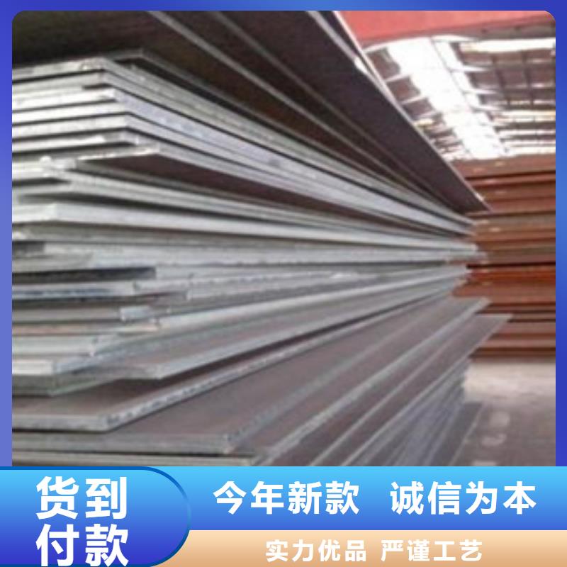 风塔结构钢厂家视频-云南省|红河|丽江|保山|迪庆|昭通|德宏风塔结构钢厂家-君晟宏达