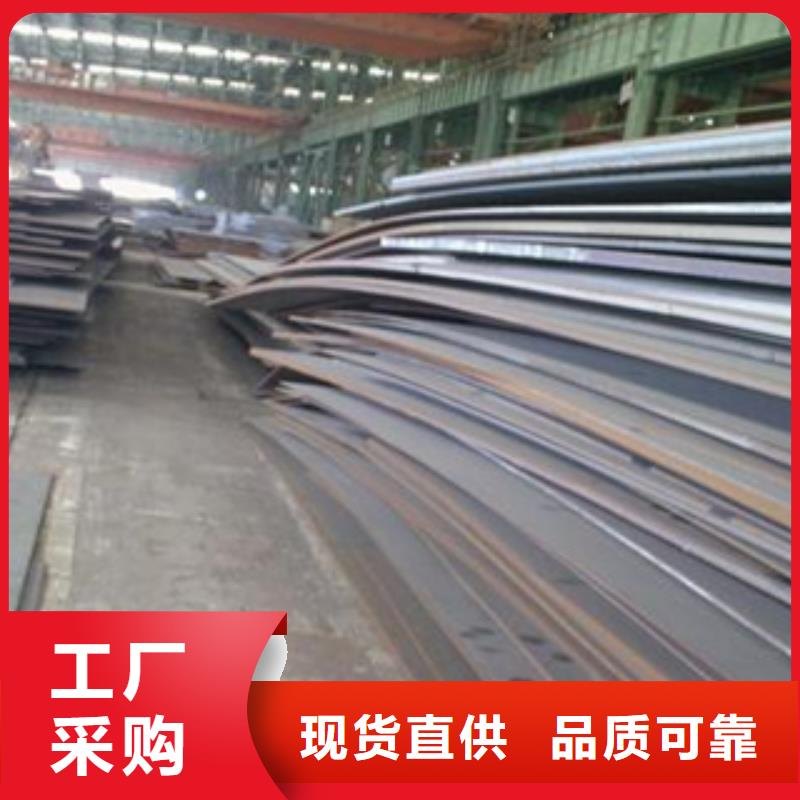 合金板耐候板生产厂家满足客户所需